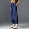 Demana Women's Elastic Waist Harem Jeans
