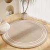 Wabi-Sabi Style Round Rug: Dirt-Resistant, Non-Slip Mat for Living Room, Coffee Table, Bedroom Chair.