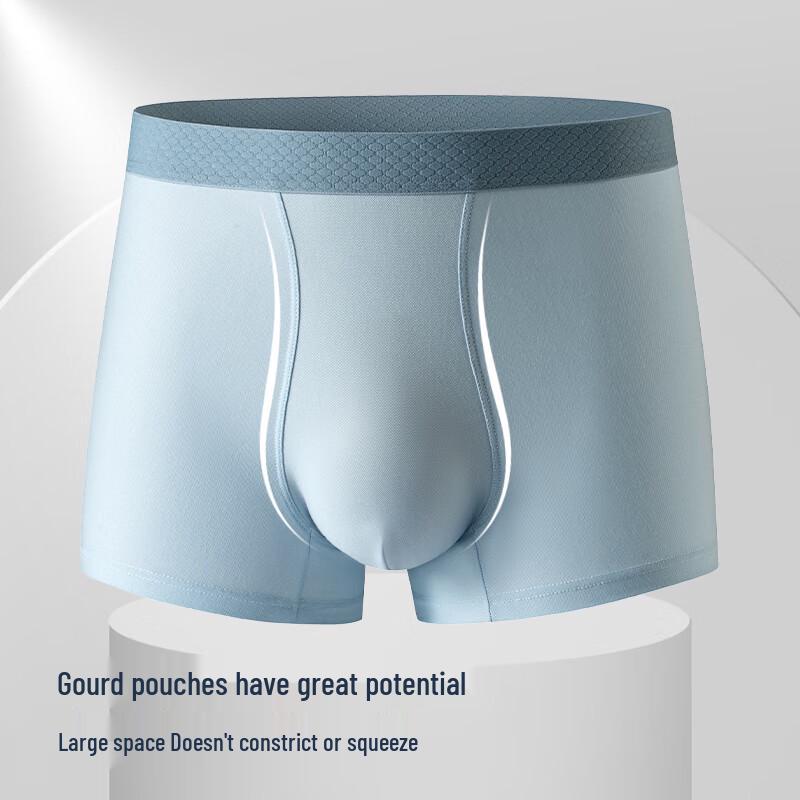 Yalu 'Oyster Care' Modal Men's Antibacterial Ice Silk Boxer Briefs Multi-pack