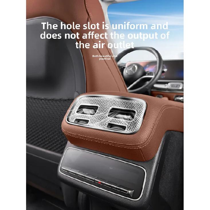 For Mercedes-Benz W167 GLE X167 GLS V167 GLE coupe interior rear exhaust air outlet protection cover dust cover supplies +