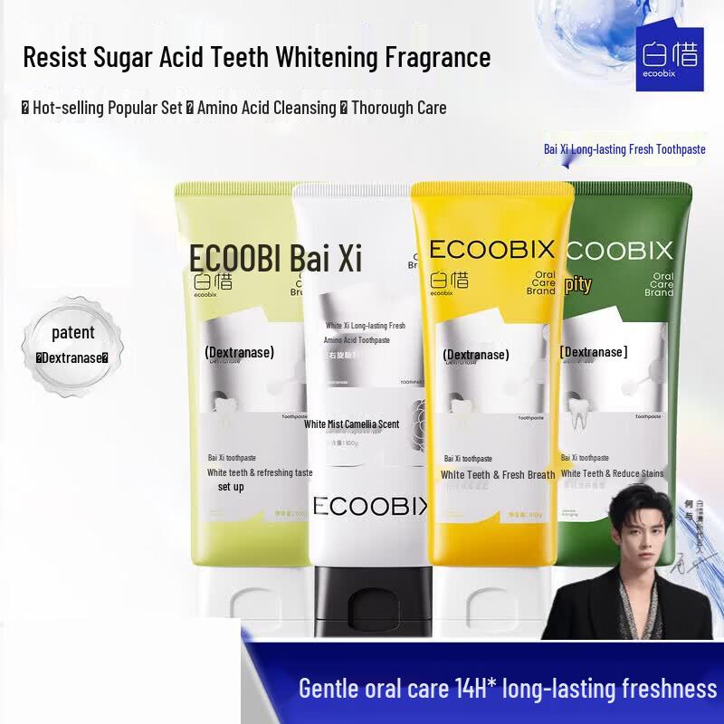 Baixi Fluoride Toothpaste Assorted Flavors (4-Pack) винограда