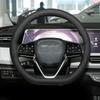 Car Auto Steering Wheel Cover Wrap for BAIC Beijing U5 Plus EU5 X7 D Type Steering Wheel