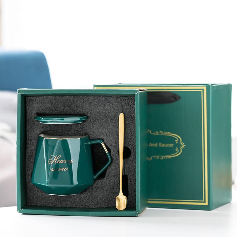Set Tazza da Caffè in Ceramica con Motivo a Diamante e Sottotazza con Coperchio e Cucchiaino Luxuju