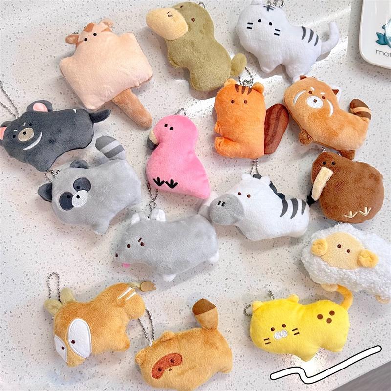 Cute Animal Zoo Duck-billed Platypus Little Lynx Beanie Eye Plush Toy Pendant Flamingo Raccoon Bag Decoration Characters)