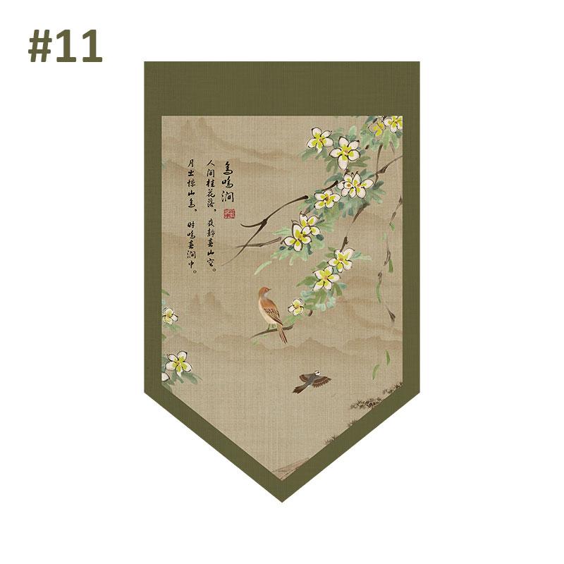 New Chinese Door Curtain Hanging Flag Teahouse Living Room Decoration Shade Curtain Partition Kitchen Door Short Half Curtain