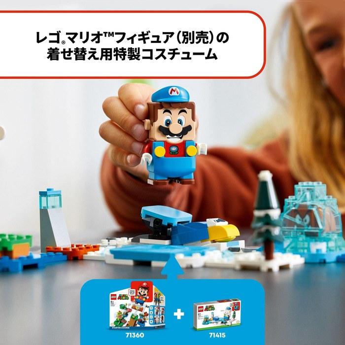 LEGO Super Mario Ice Mario Power-Up & Pentaro Challenge 71415 Multicolor