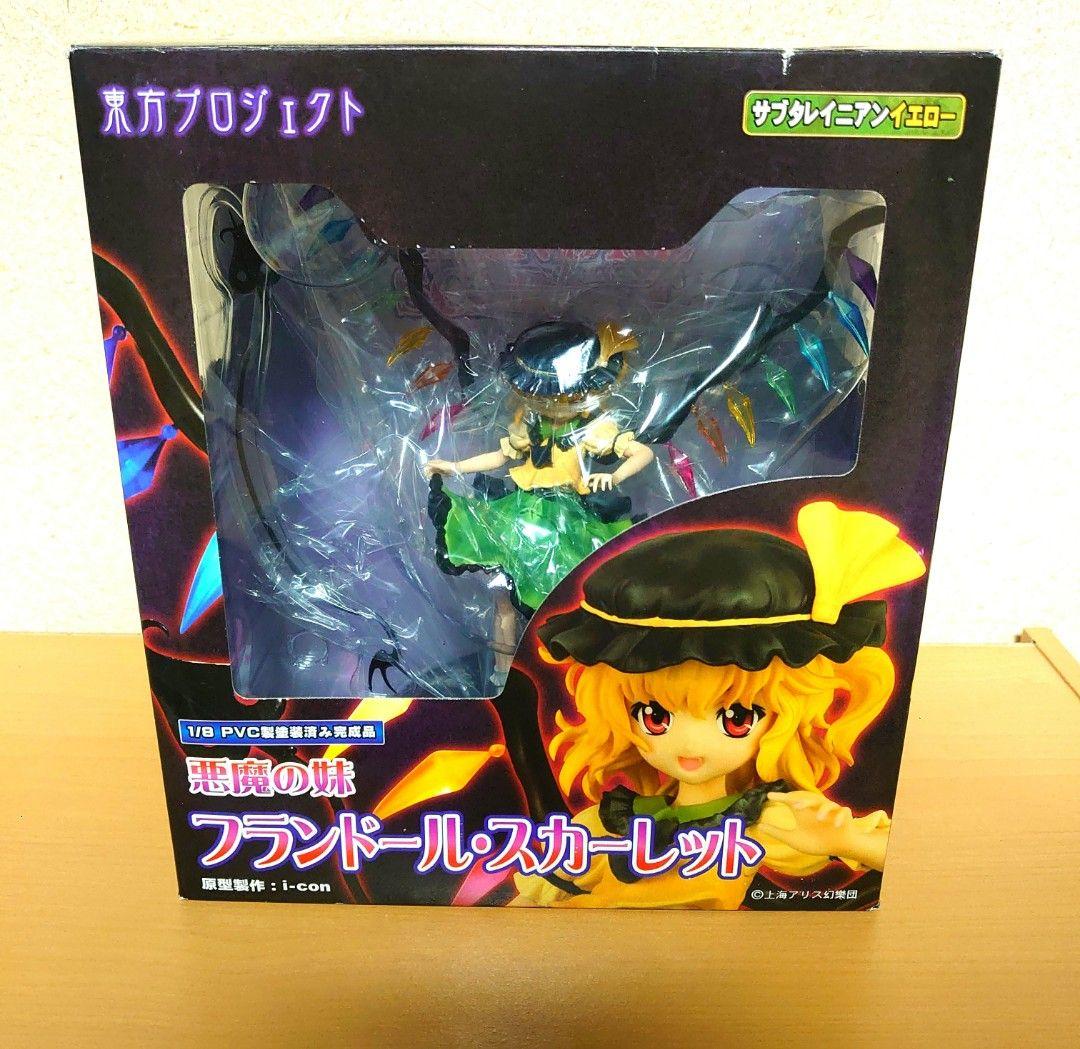 

[USED] Touhou Project Flandre Scarlet Figure Limited Color Yellow
