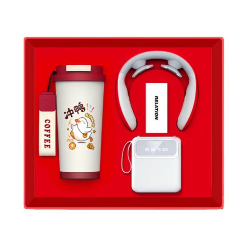 Smart Mug, Power Bank & Neck Massager Gift Set