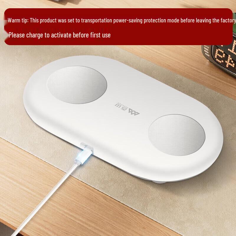 Xiangshan Smart Body Fat Scale (CN version)