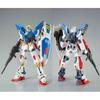 MG 1100 Gundam F90 II Tipo I