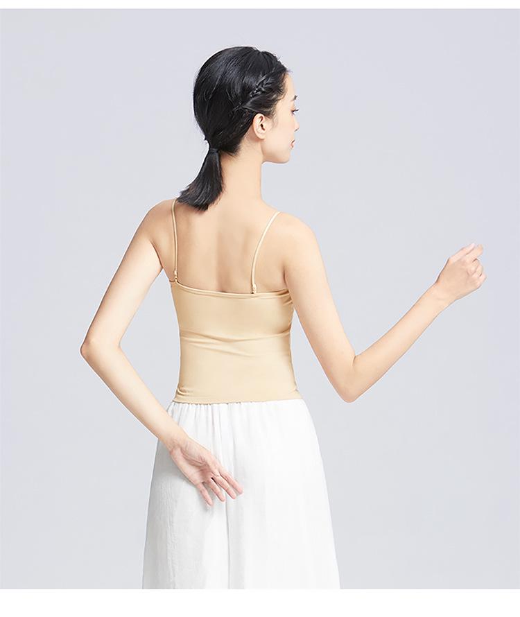 Women's Dance Camisole with Built-in Bra Pads - Adult Practice Wear Base Layer