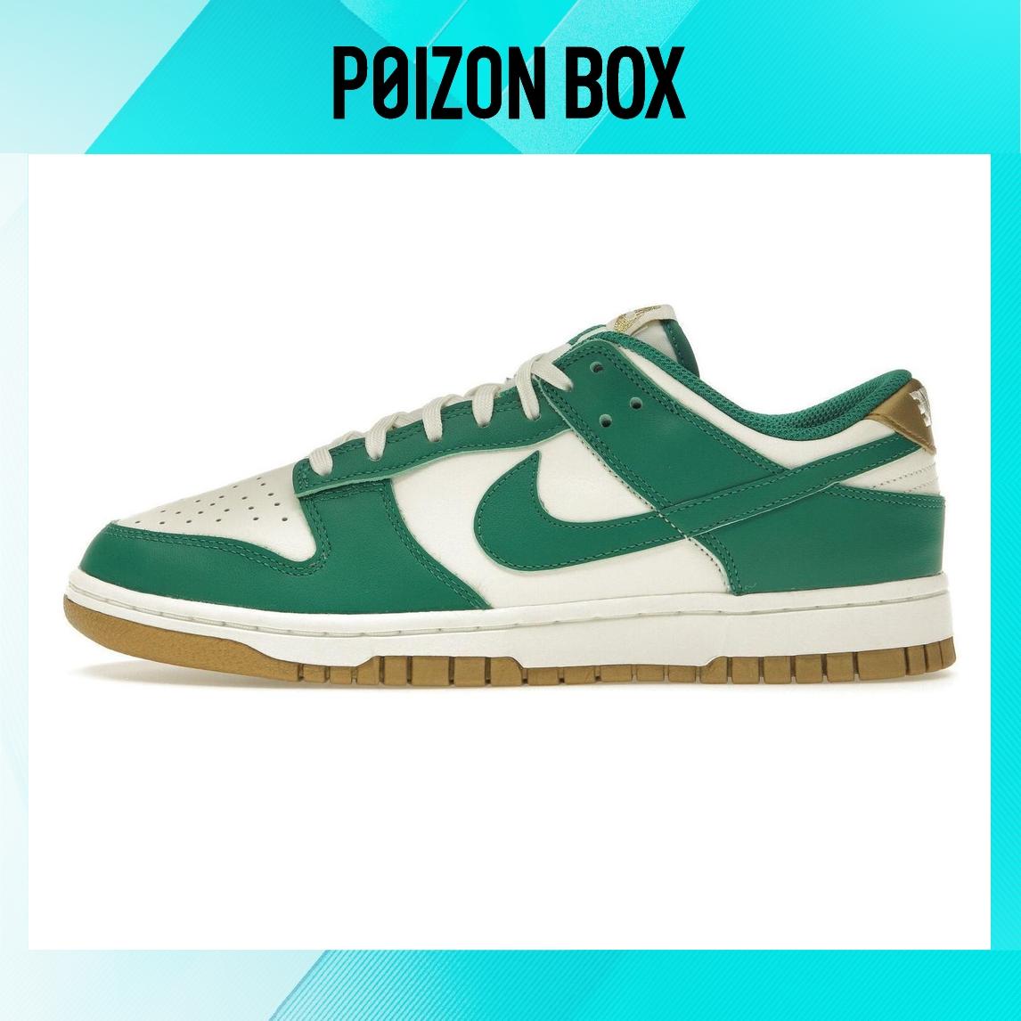 

кроссовки Nike Dunk Low Malachite University Gold (Women s) FB7173-131