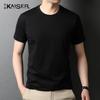 Kaiser Men's Cotton Short-Sleeve T-Shirt KS5001