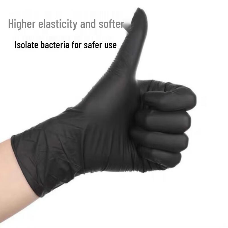 Qianxing Thickened PVC Multi-Purpose Protective Gloves