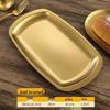 ZISIZ Golden Frosted BBQ Grill Serving Tray Set