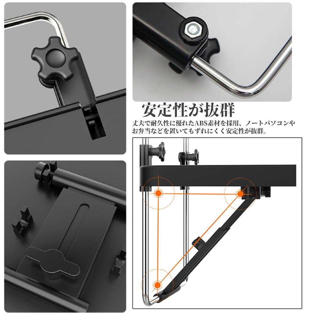 solaay Car Car Camping Back Seat Folding Computer Car Dining Height Handlebar Easy 8kg Weight Capacity Table, Table, Table, Table, Desk, In-Car Table,