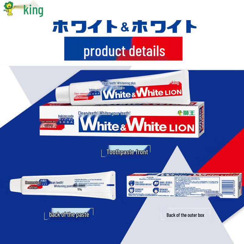 Lion WHITE WHITE Grapefruit Baking Soda Toothpaste