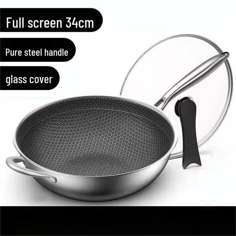 SanJiaoLong 32CM Stainless Steel Non-stick Wok