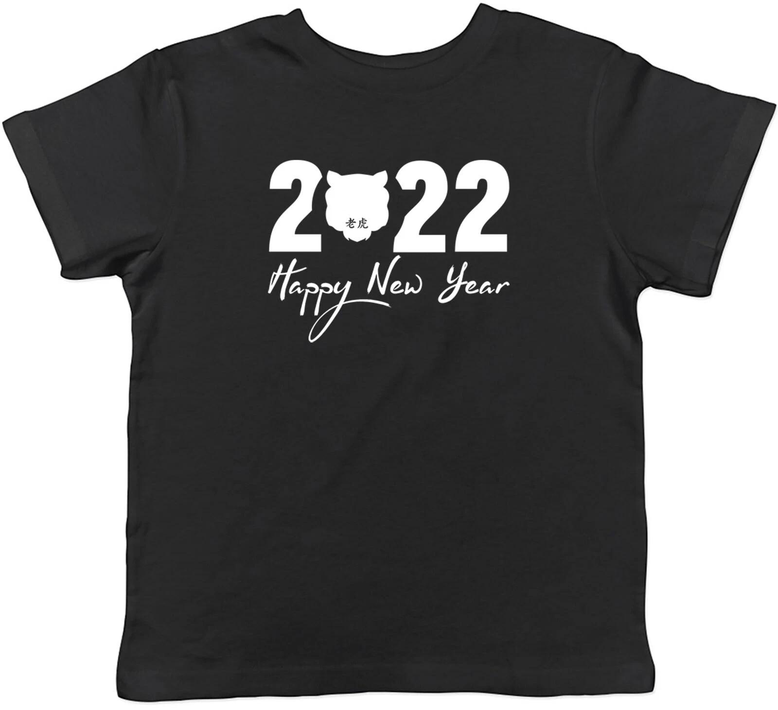 Chinese 2022 New Year Tiger Childrens Kids T-Shirt Boys Girls 150