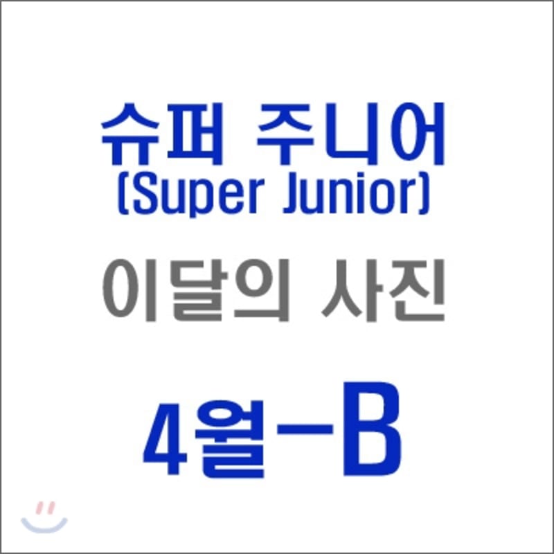 

Super Junior: SM Photo of the Month (April - Type B)