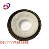 Crankshaft rear oil seal ring 11117584398 for BMW 1, 3, 5, and 7 Series engines.
