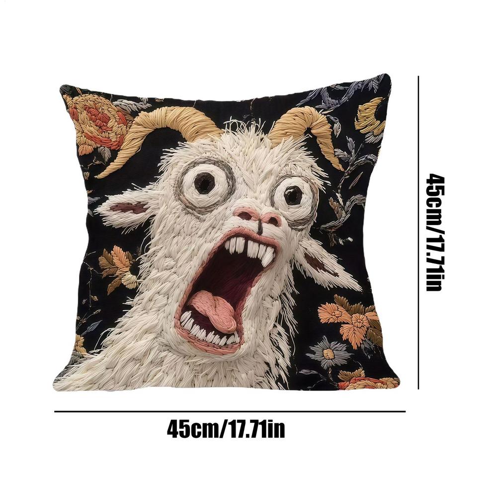 Throw Pillow Covers Screaming Goat Cushion Protector 1772x1772 inches Cushion Covers for Party Couch Home Dorm Family серебряный 1530₽