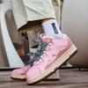 Fashion Hip Hop Casual Outdoor Youth Men Tide Bread Shoes Male Board Class Footwear Autumn Comfortable Anti Slip Sneakers Fashion
