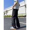 Striped straight-leg pants men's summer thin quick-drying ice silk casual pants loose wide-leg trousers