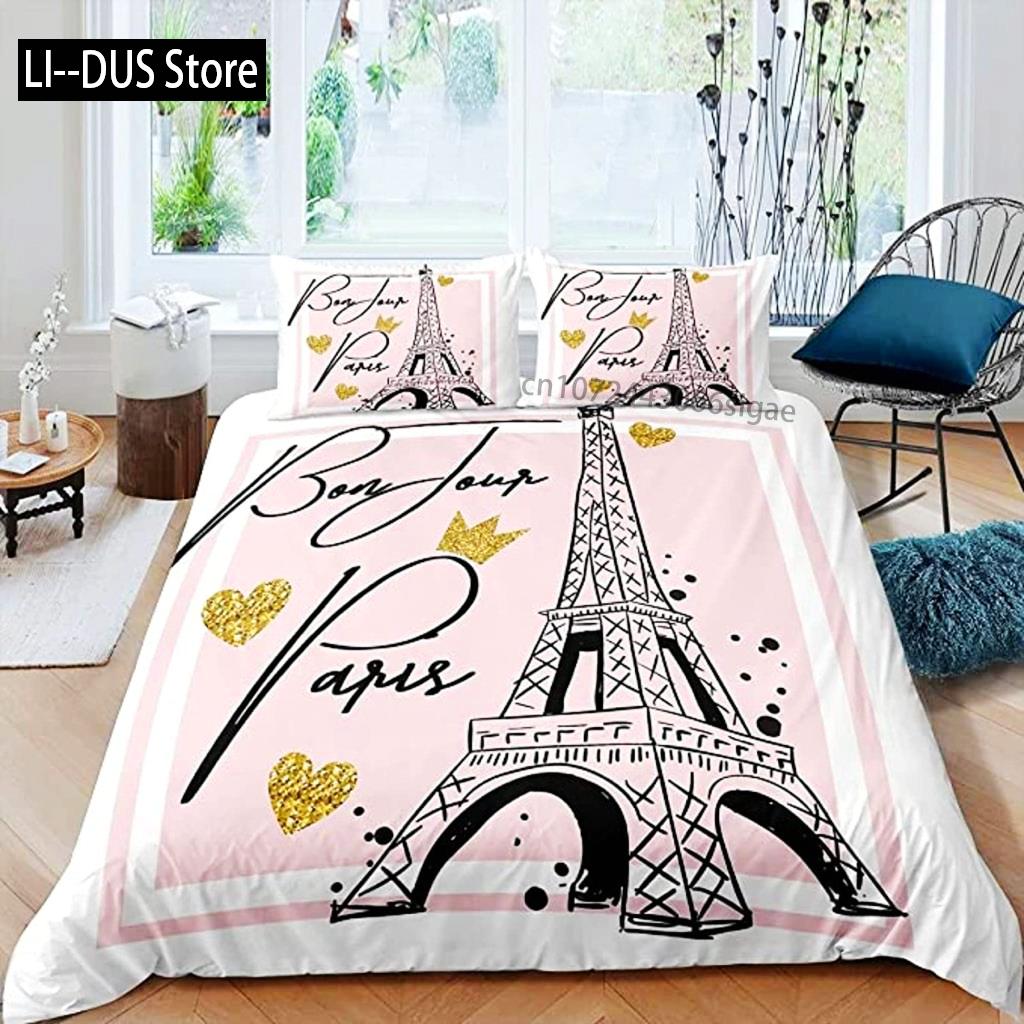Paris Duvet Cover Set Polyester Paris Theme White Pink Stripe World-Famous Architecture Creativity Double Queen King Quilt Cover