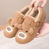 Winter New Women Low Top Cartoon Cotton Shoes Flat Sole Non Slip Round Toe Slip On Plush Keep Warm Lightweight Fluffy Shoes