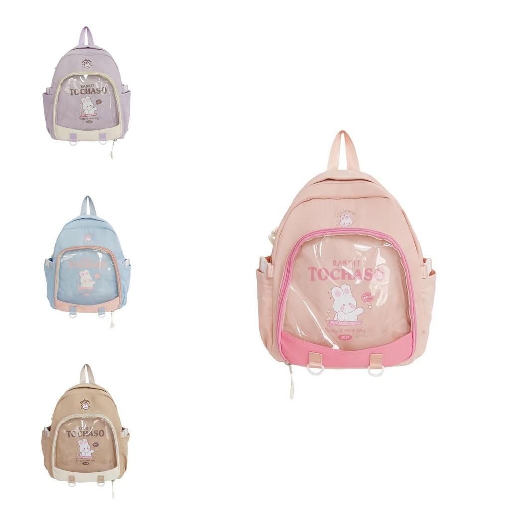 Adorable Cartoon Rabbit Design Kindergarten Student Backpack For Boys And Girls
