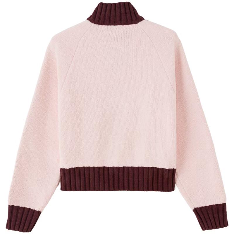 Adidas Women's Spring/Autumn Knit Jacket