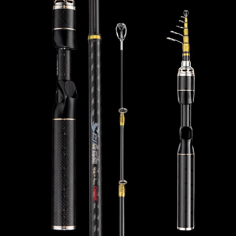 Vara Telescópica para Pesca de Isca GW Yellow Spider