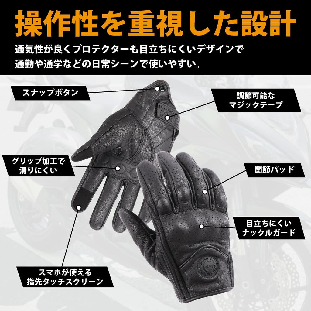 Motorcycle with Hand Protection Smartphone Water Genuine for Gloves, Protector, (XL) Compatible, Unisex, Repellent, Non-slip, Leather, Spring, Summer,