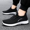 Men's Shoes New Fly-woven Sports Shoes Shallow Mouth Breathable Running Shoes Thick Sole Comfortable Single Shoes Soft Sole Comfortable Mesh Shoes