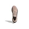 New Adidas Ultra 4DFWD Wonder Taupe HP7599
