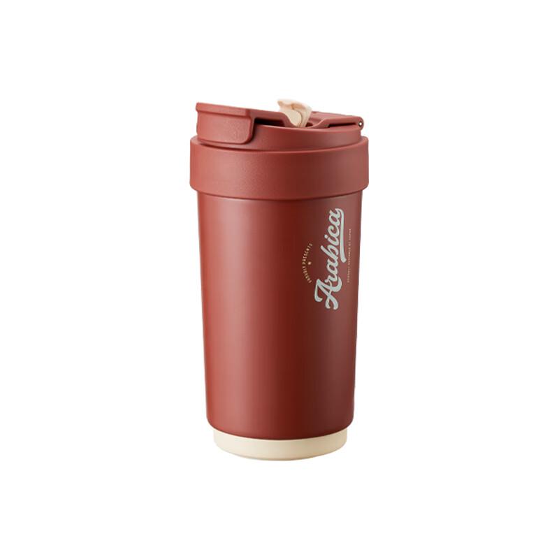 SUPOR Double-Layer Ceramic Insulated Straw Mug