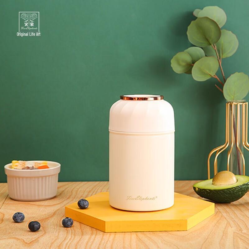 Huoxiang Nafei HXB-BW133 Insulated Food Jar