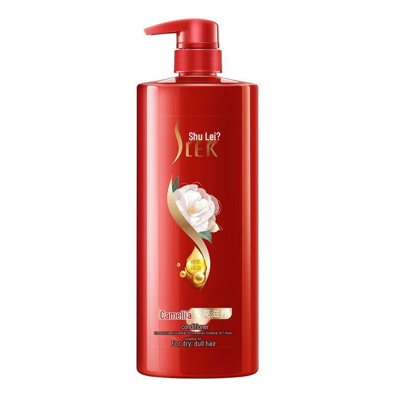 Shu Lei Mountain Camellia Hair Care Gift Set