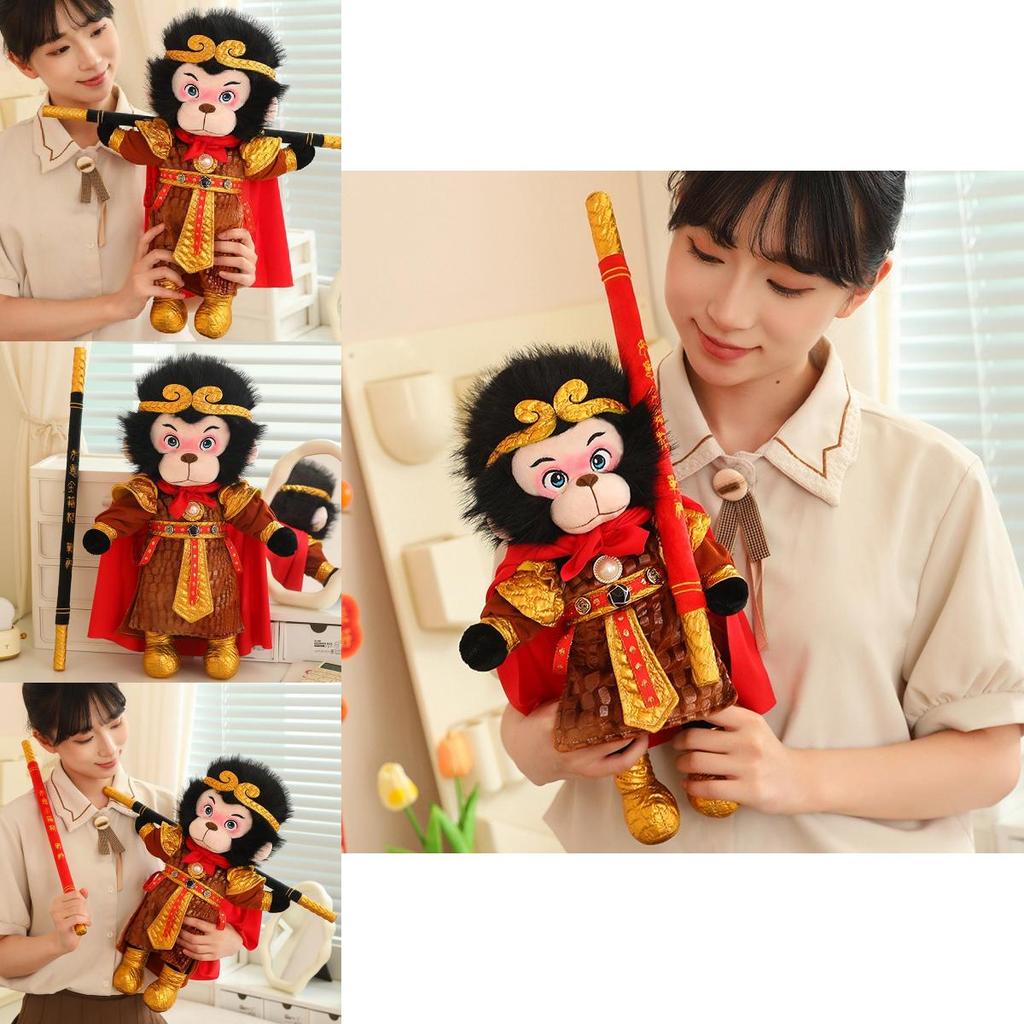 Exquisite Black Myth Wukong Plush Toy 40cm To 150cm Perfect For Boys Collectibles