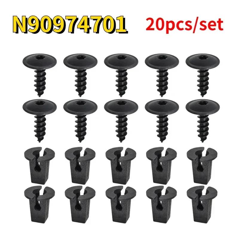 20PCS  Engine Cover Undertray Splashguard Wheel Arch Torx Screw Retainer Auto Fender Lining Snap Fastener Clips Bolt N90974701