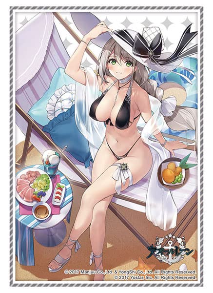 

Bushiroad Sleeve Collection High Grade Azur Lane Shallow Holiday Sadia Vol.3417 Aquila ver.