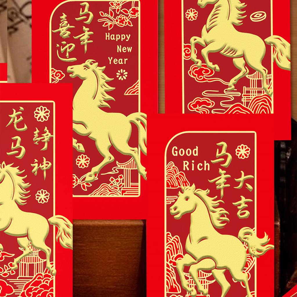 Pack Of 6 Year Of The Horses Red Envelopes Chinese New Year Blessing Paper Money Packets For Festives Occasion