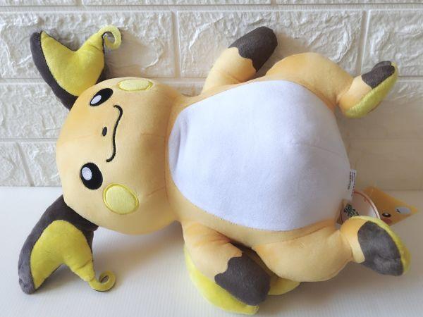 Taiwan Buy It Now Pokemon Raichu Plush 12 inches Authentic!! No.0026 Toy/Doll