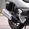 Compatible Wuyang Honda NWG150 Exhaust Guard & PCX160 Radiator Cover - Aluminum Alloy Parts