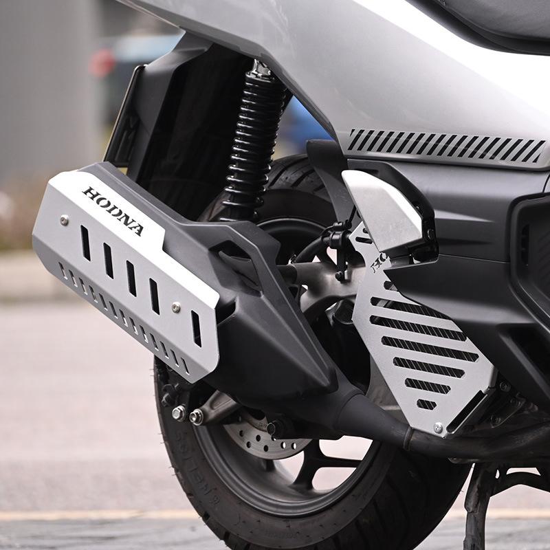 Compatible Wuyang Honda NWG150 Exhaust Guard & PCX160 Radiator Cover - Aluminum Alloy Parts