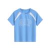Kids' Logo Quick-Dry Short Sleeve Tee