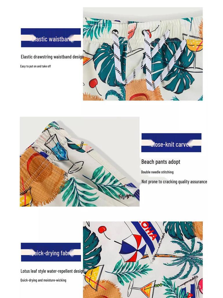 Men's Quick-Dry Casual Beach Shorts - Loose Fit, Ice Silk Swimming Trunks, Five-Point Length.