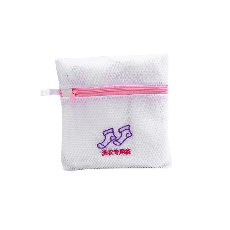 

Мешок для стирки - Специально разработан для стиральных машин - Свитер против деформации для стирки одежды, нижнего белья, пуховика, Сетчатый мешок Sock laundry bag