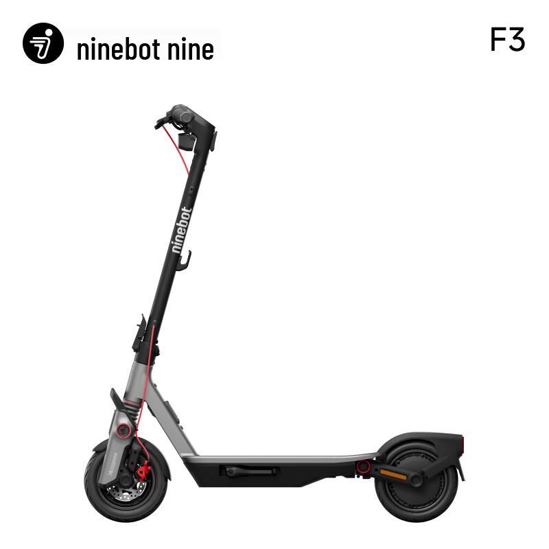 Ninebot F3 Smart Foldable Electric Scooter (CN version)